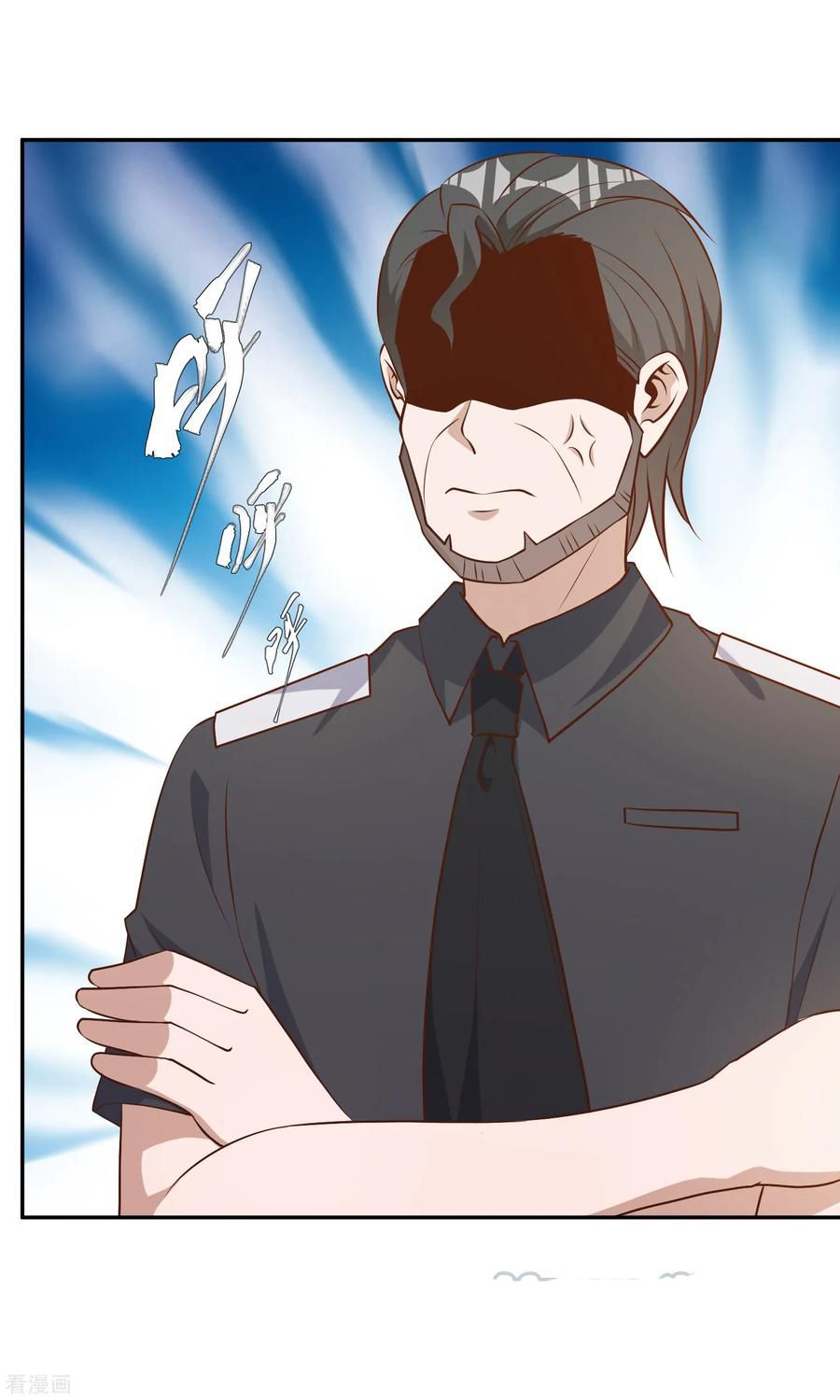 Page 13 of Chapter 38