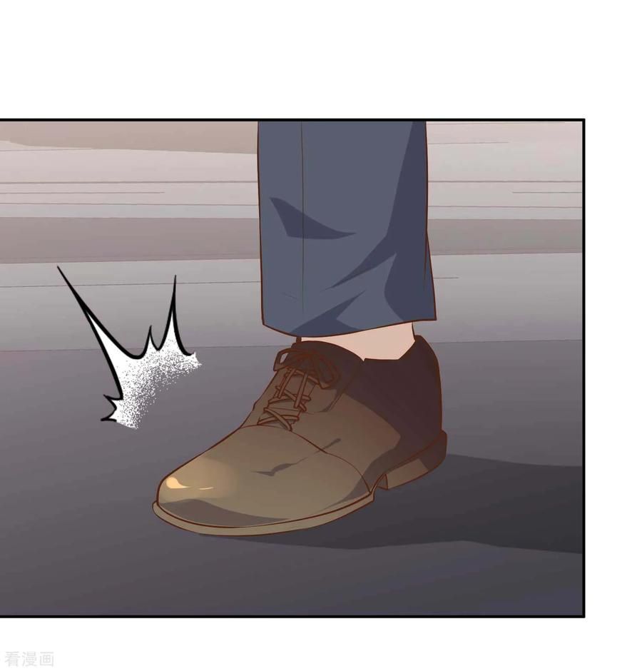 Page 10 of Chapter 39