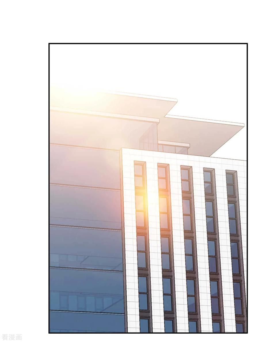 Page 18 of Chapter 39
