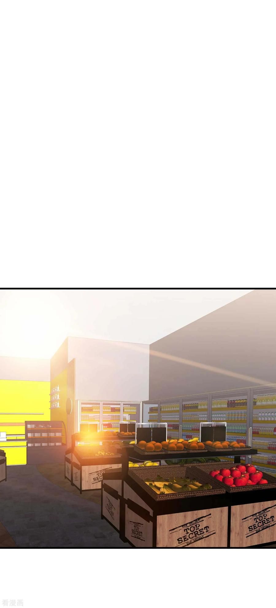 Page 18 of Chapter 41