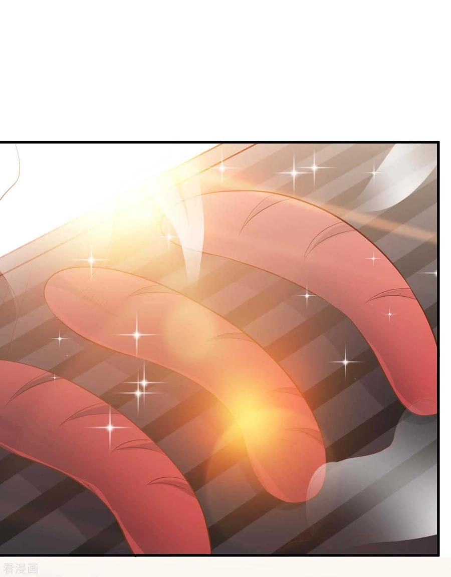 Page 19 of Chapter 41