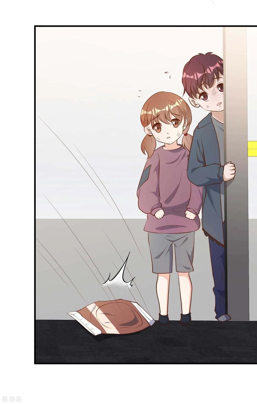 Page 30 of Chapter 41