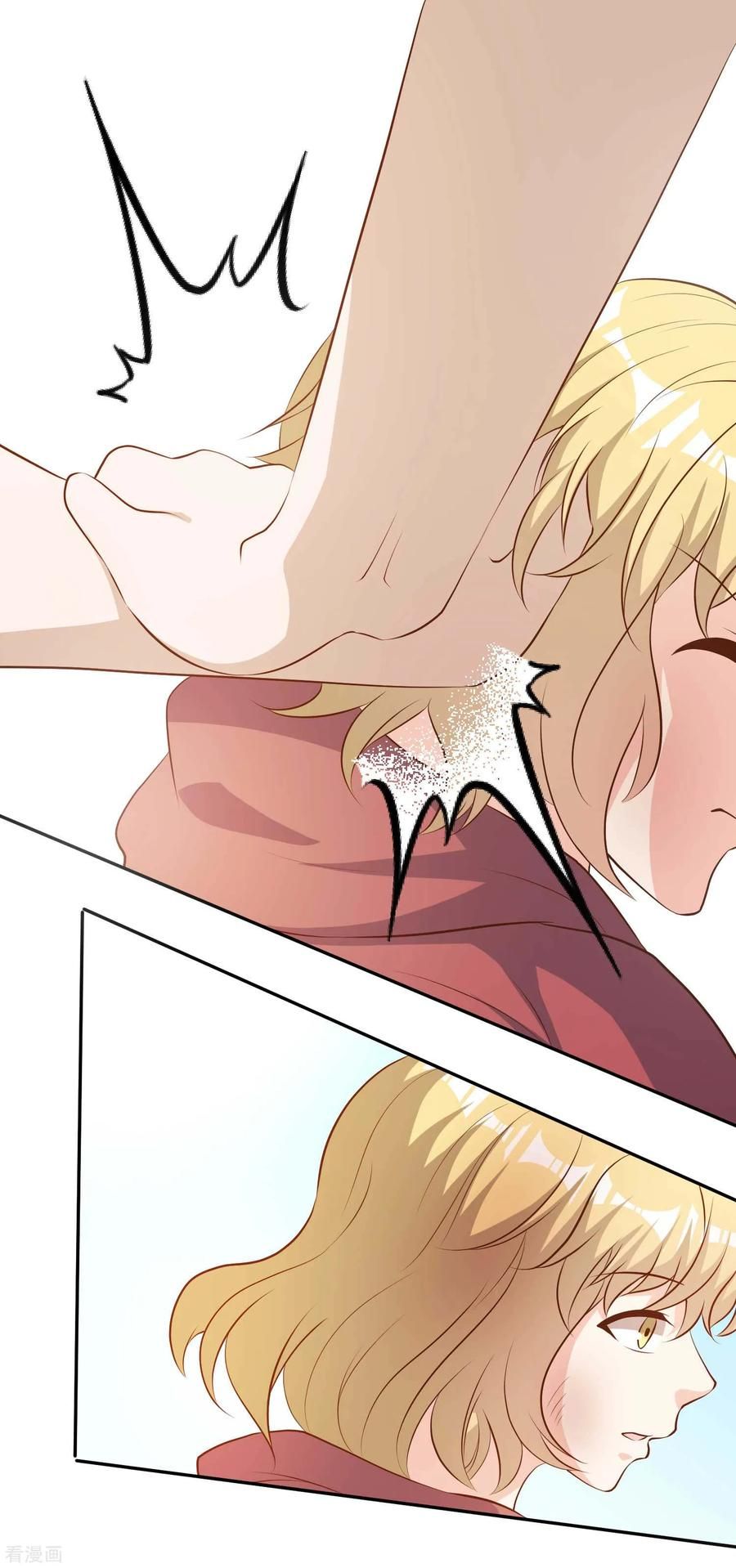 Page 34 of Chapter 41