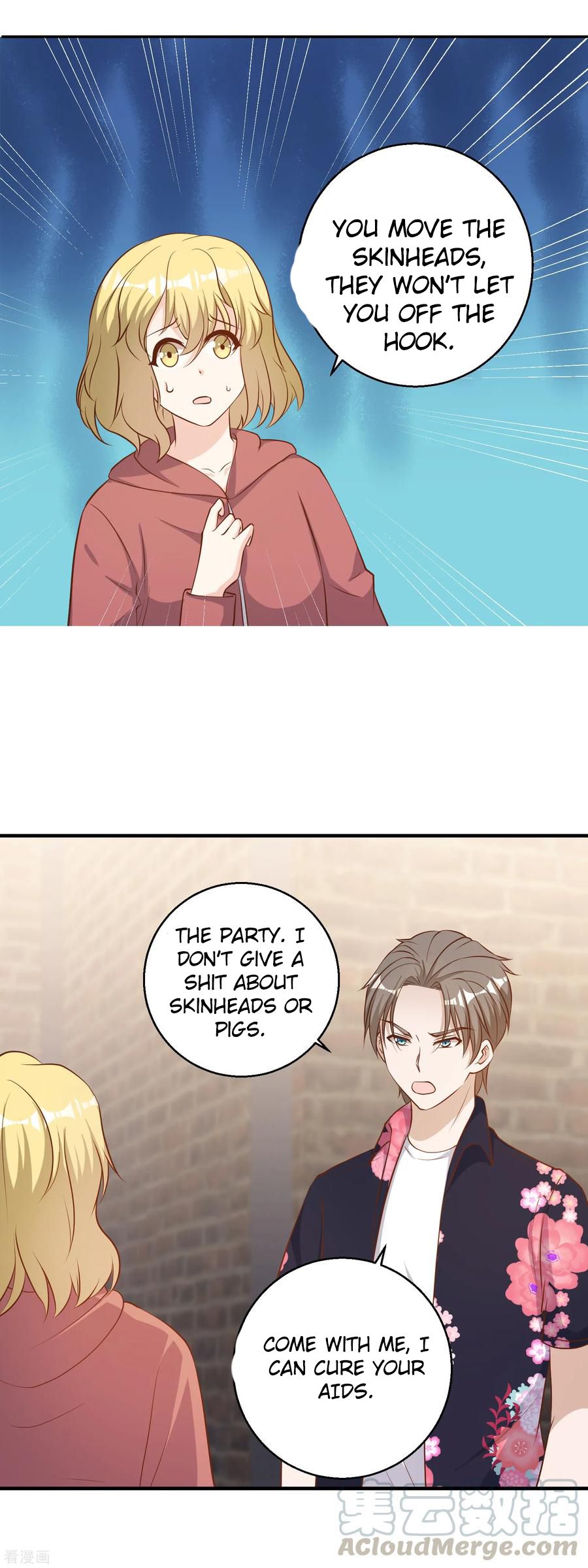Page 17 of Chapter 42