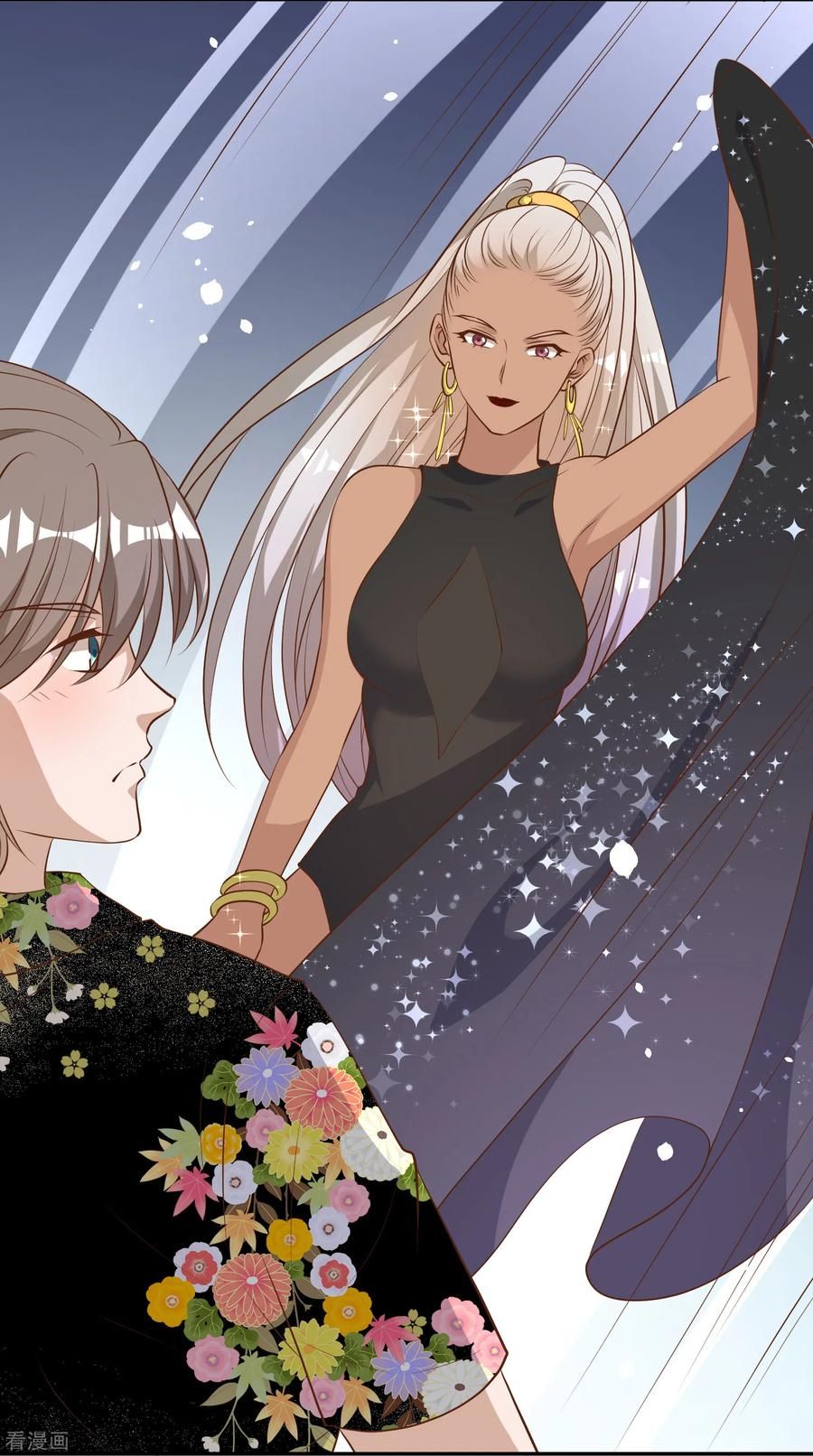 Page 15 of Chapter 44