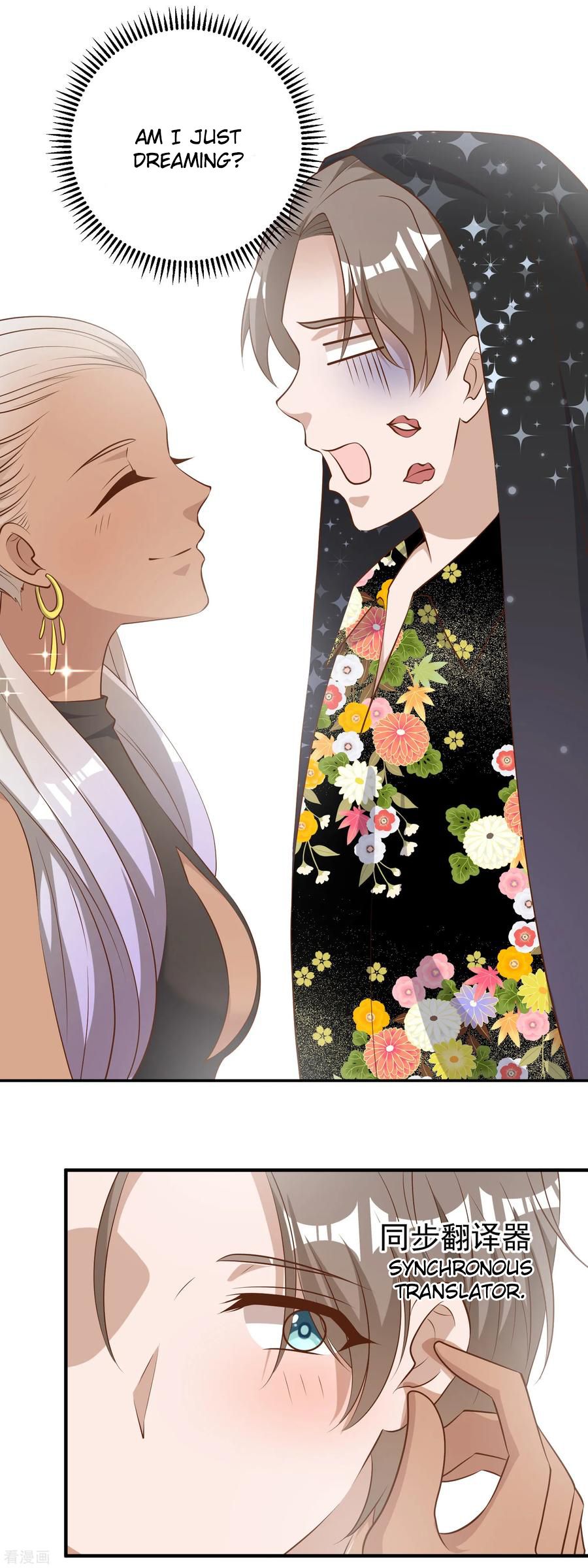 Page 18 of Chapter 44