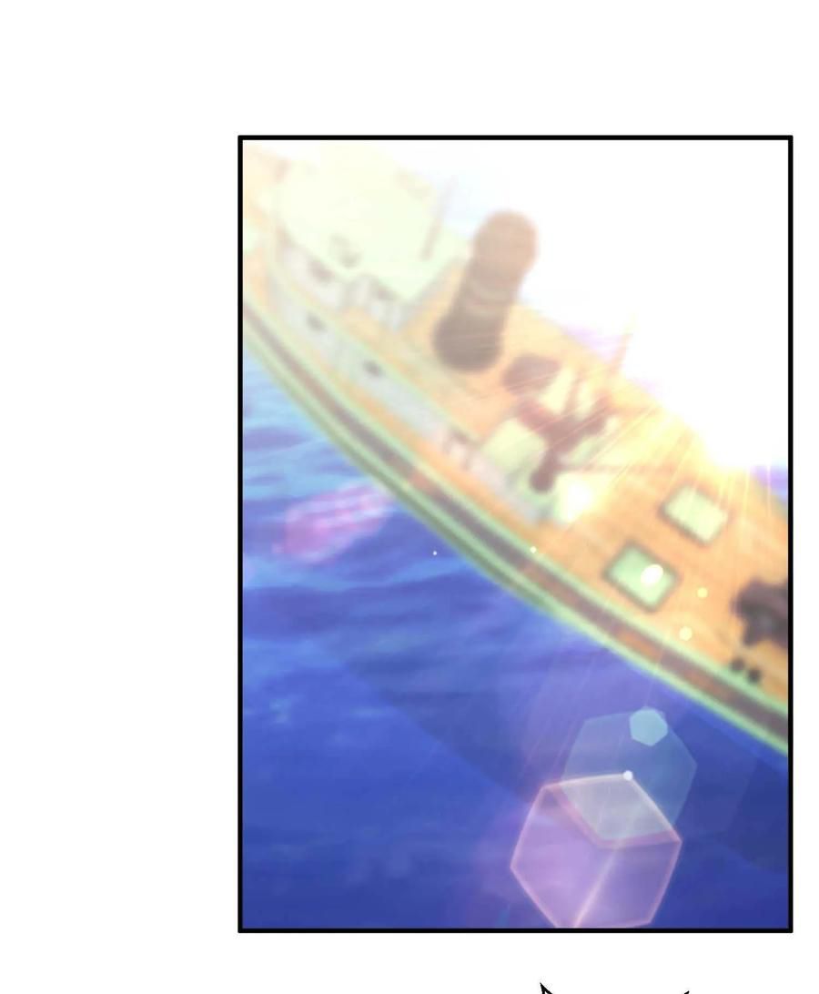 Page 23 of Chapter 45