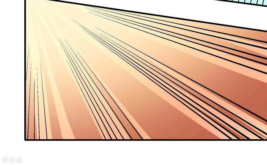 Page 26 of Chapter 45