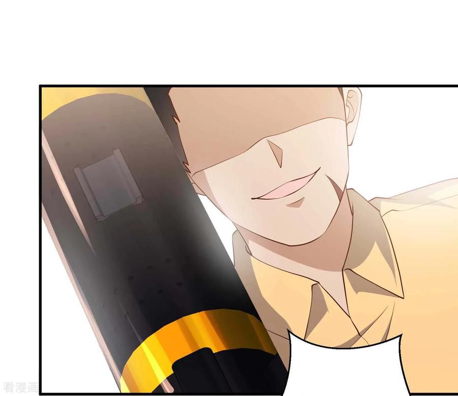 Page 6 of Chapter 46