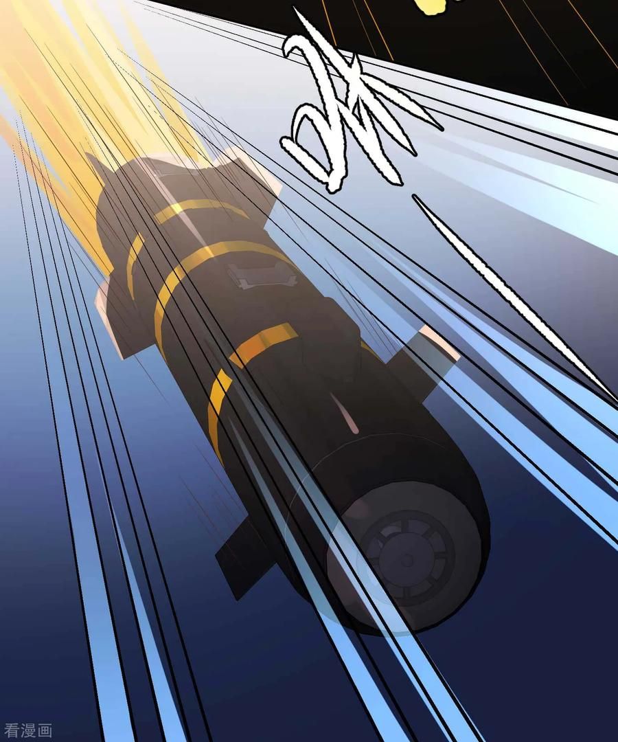 Page 8 of Chapter 46