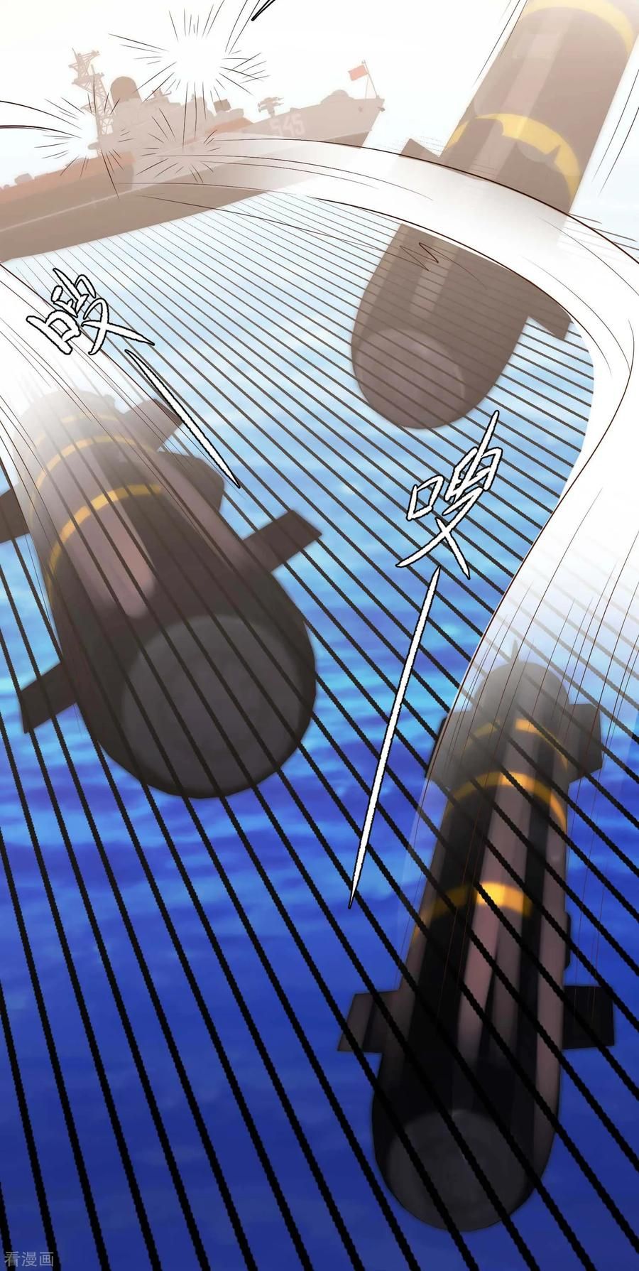 Page 15 of Chapter 46