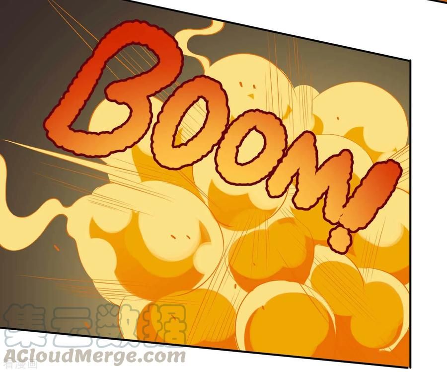 Page 17 of Chapter 46
