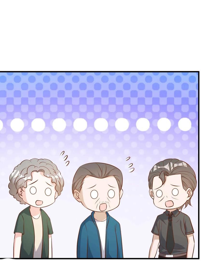 Page 22 of Chapter 47