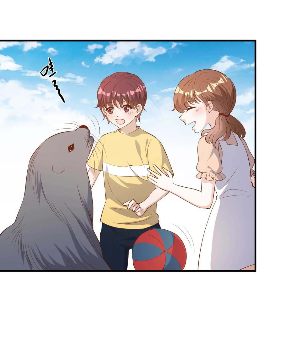Page 1 of Chapter 48