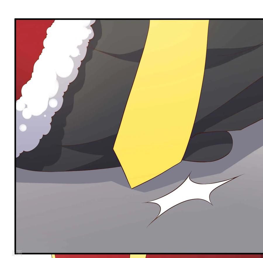 Page 26 of Chapter 48
