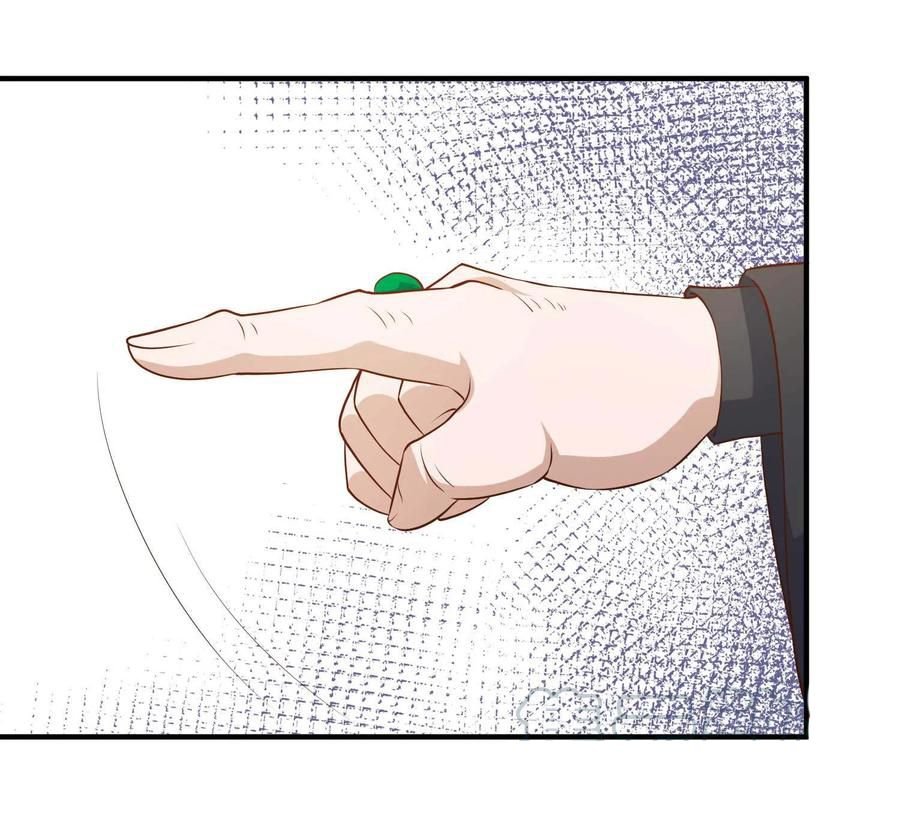 Page 28 of Chapter 48