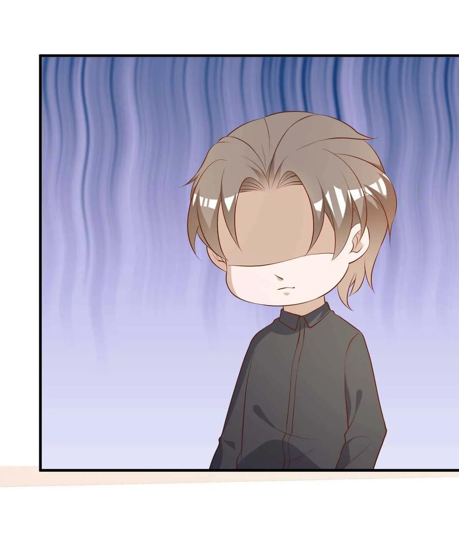 Page 19 of Chapter 49