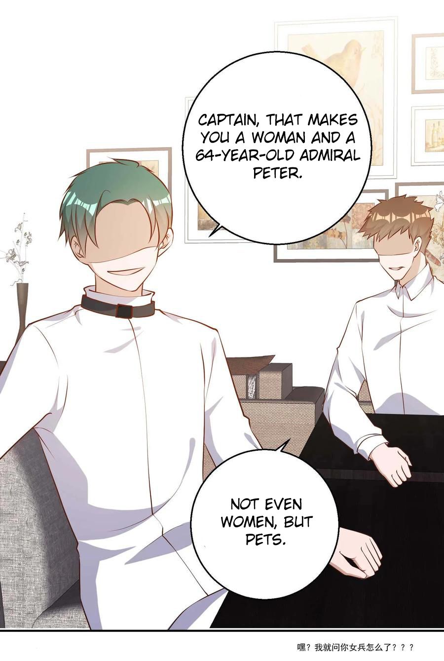 Page 22 of Chapter 49