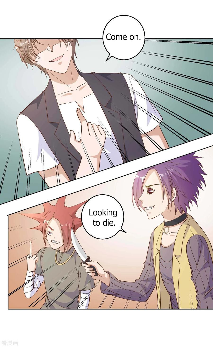 Page 6 of Chapter 5