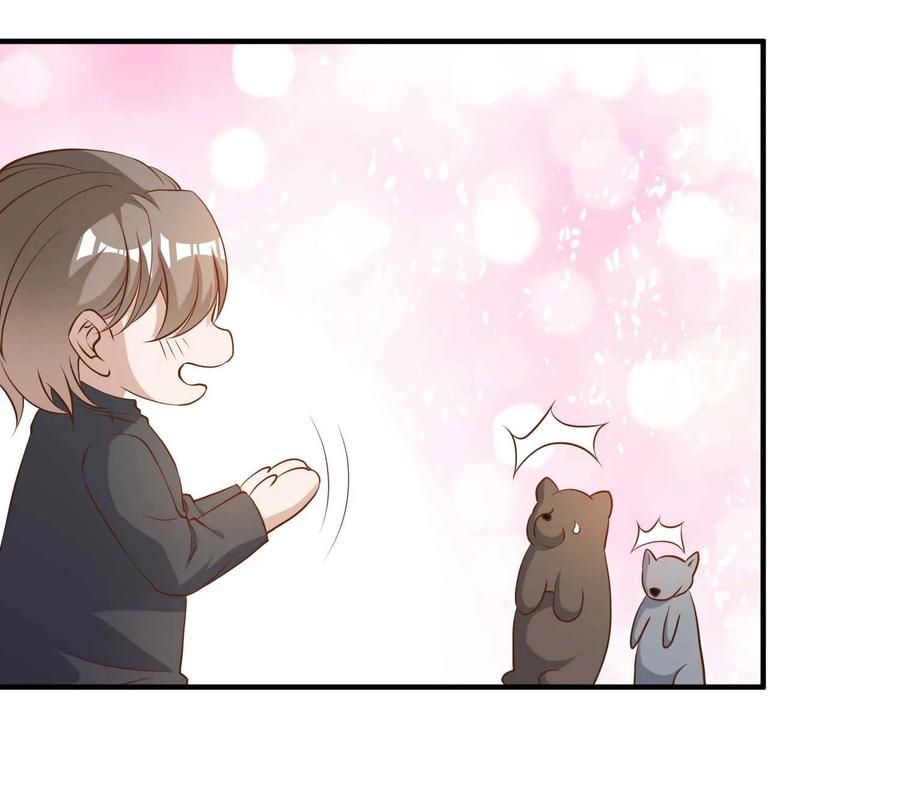 Page 1 of Chapter 50
