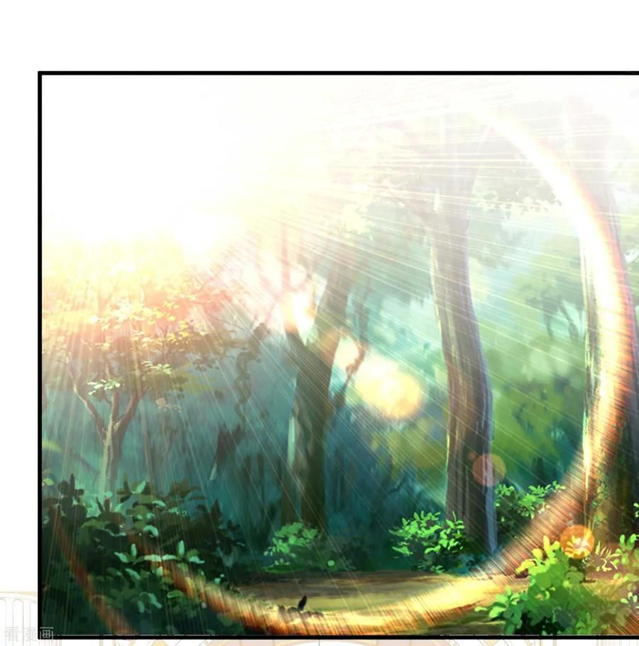 Page 19 of Chapter 53