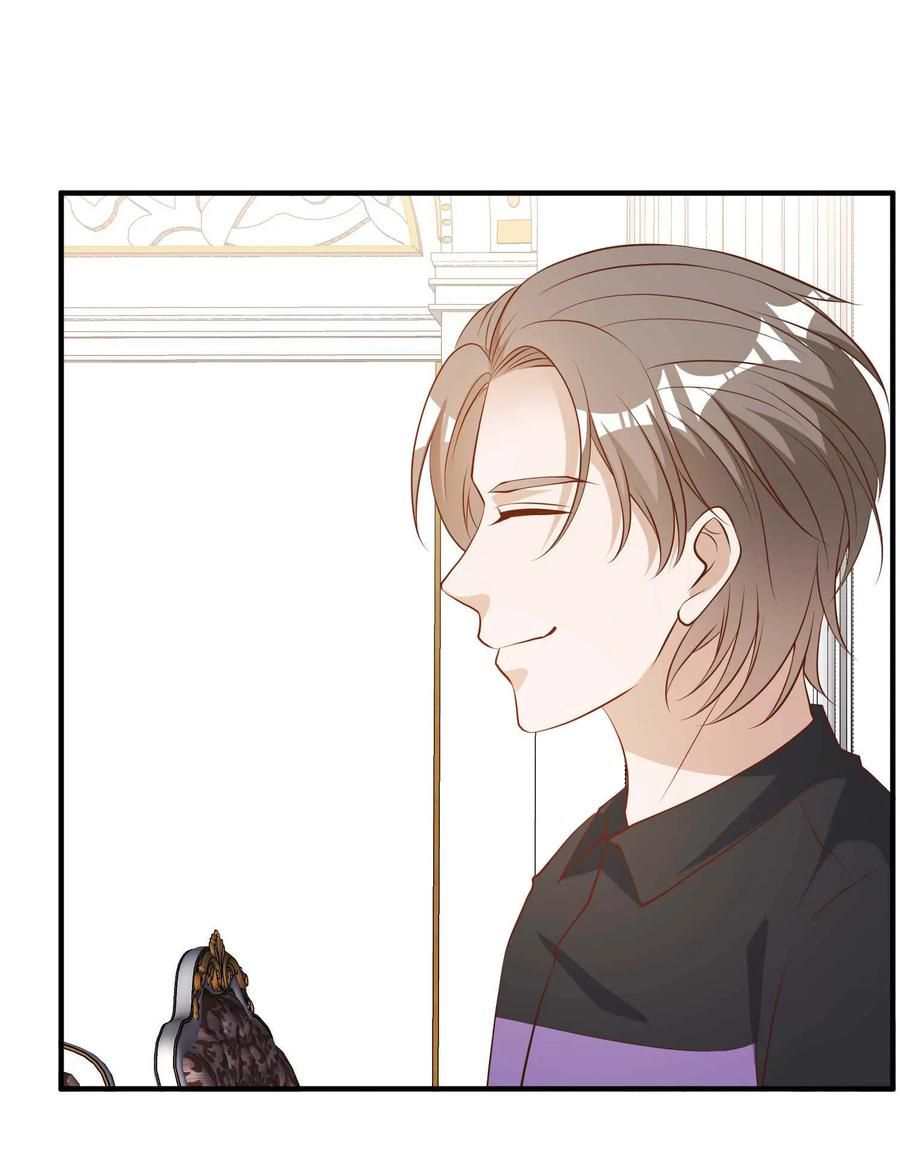 Page 26 of Chapter 53