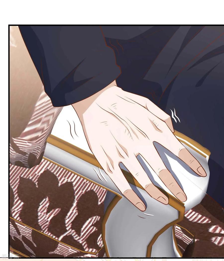 Page 35 of Chapter 53