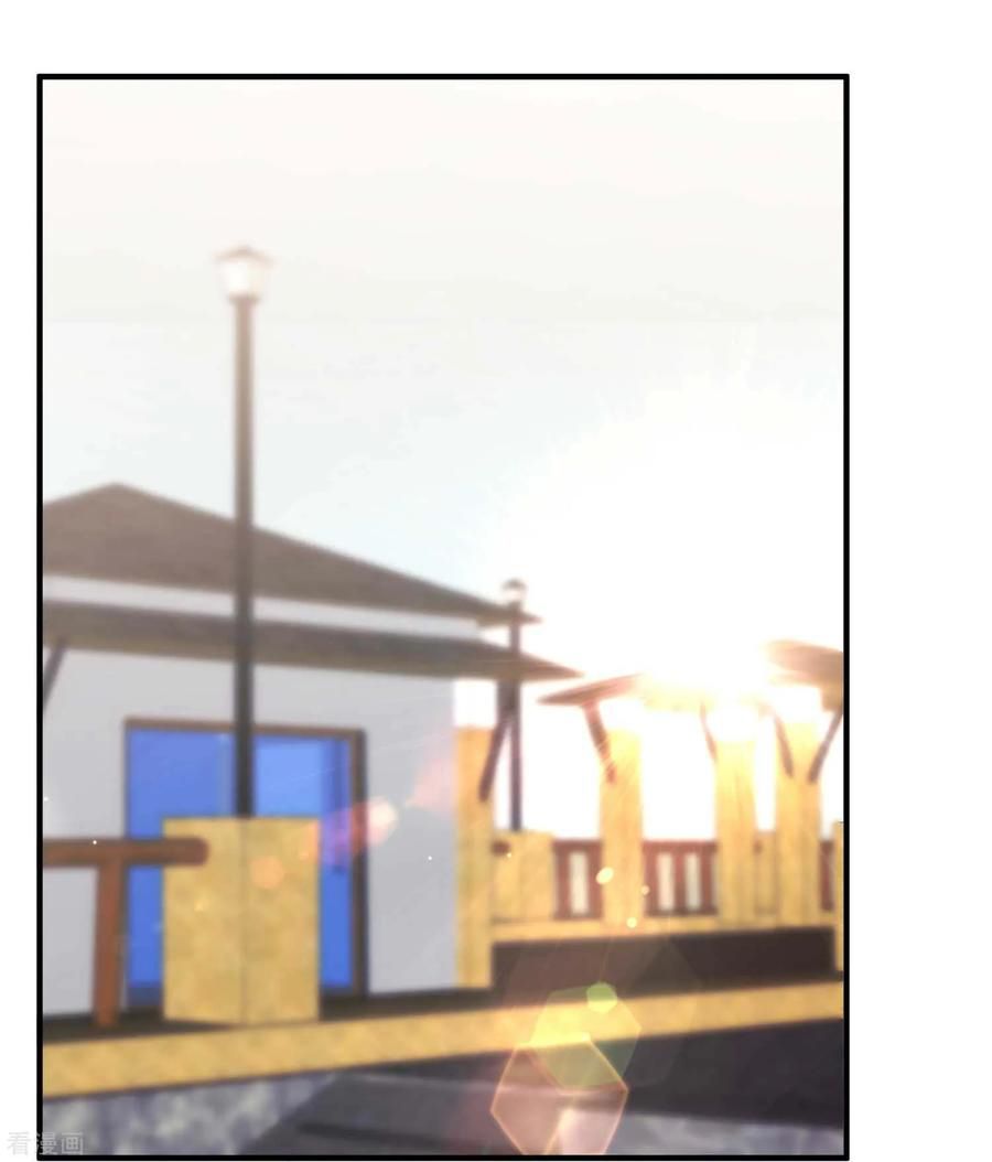 Page 10 of Chapter 54