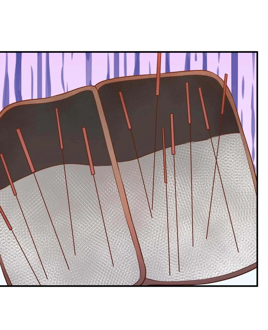 Page 30 of Chapter 54