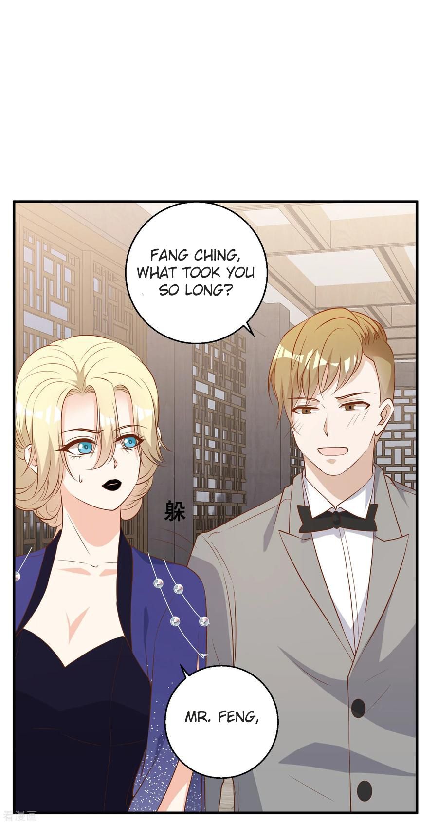 Page 14 of Chapter 56