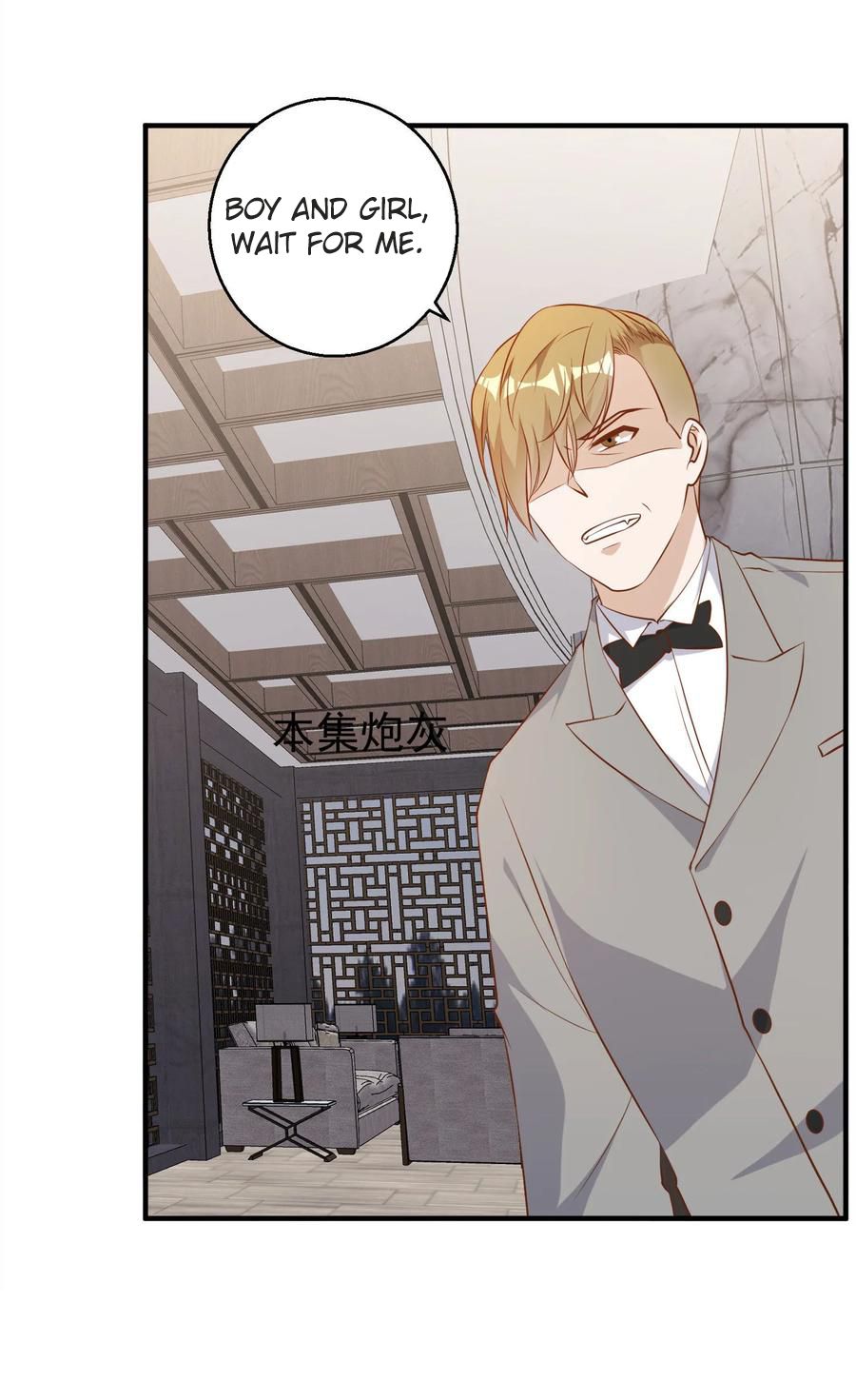 Page 18 of Chapter 56