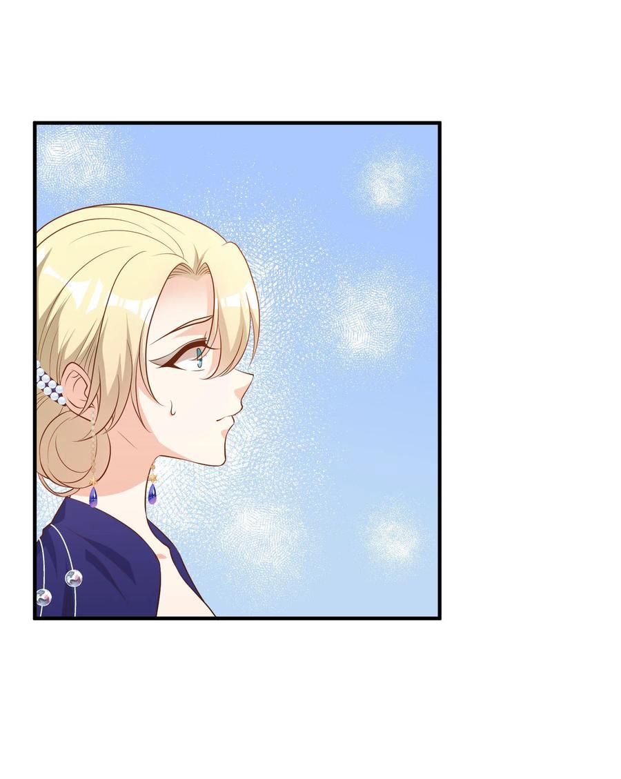 Page 32 of Chapter 56