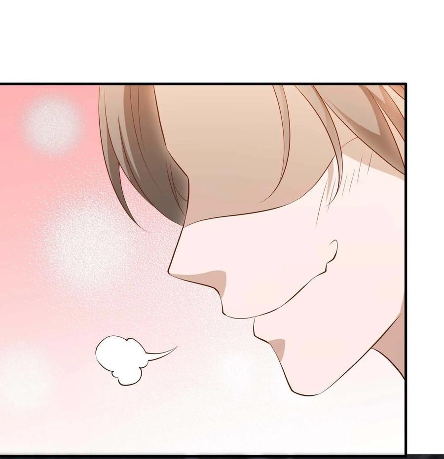 Page 6 of Chapter 57