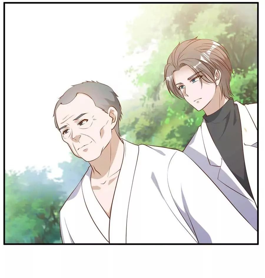 Page 23 of Chapter 59
