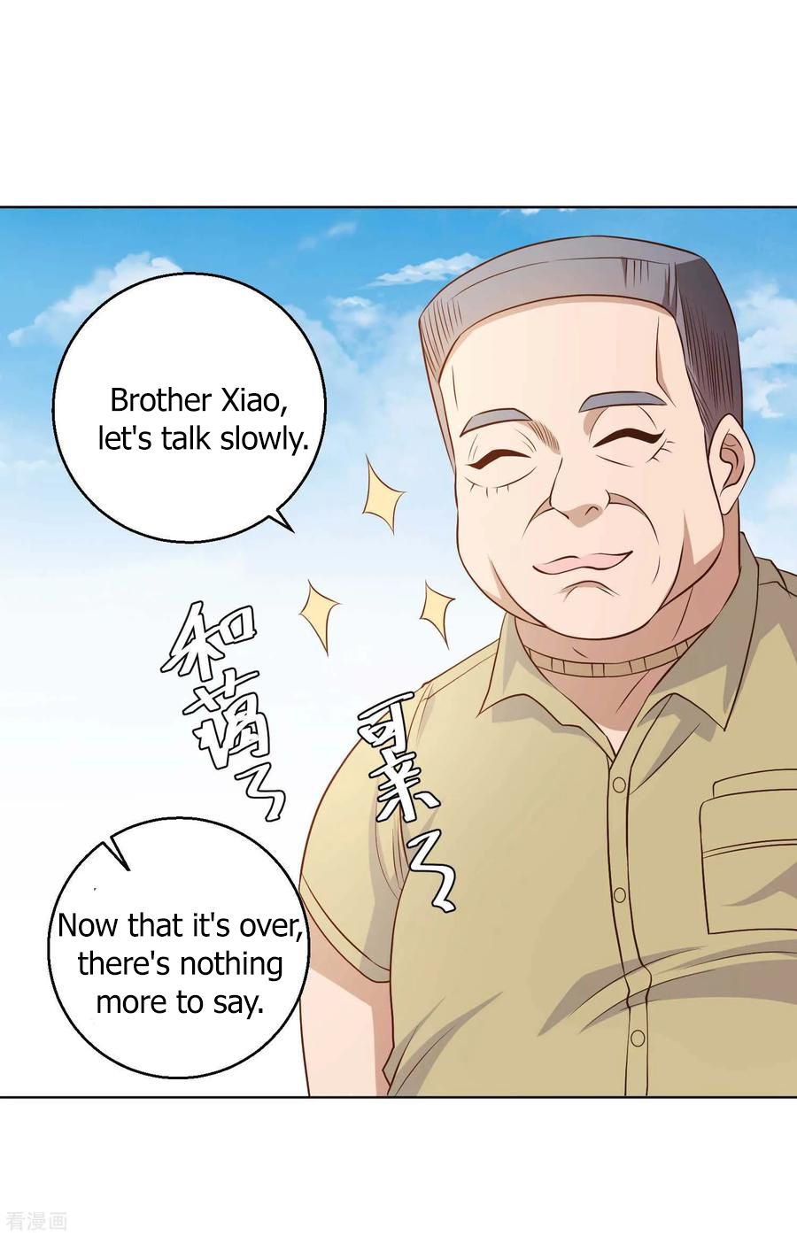 Page 23 of Chapter 6