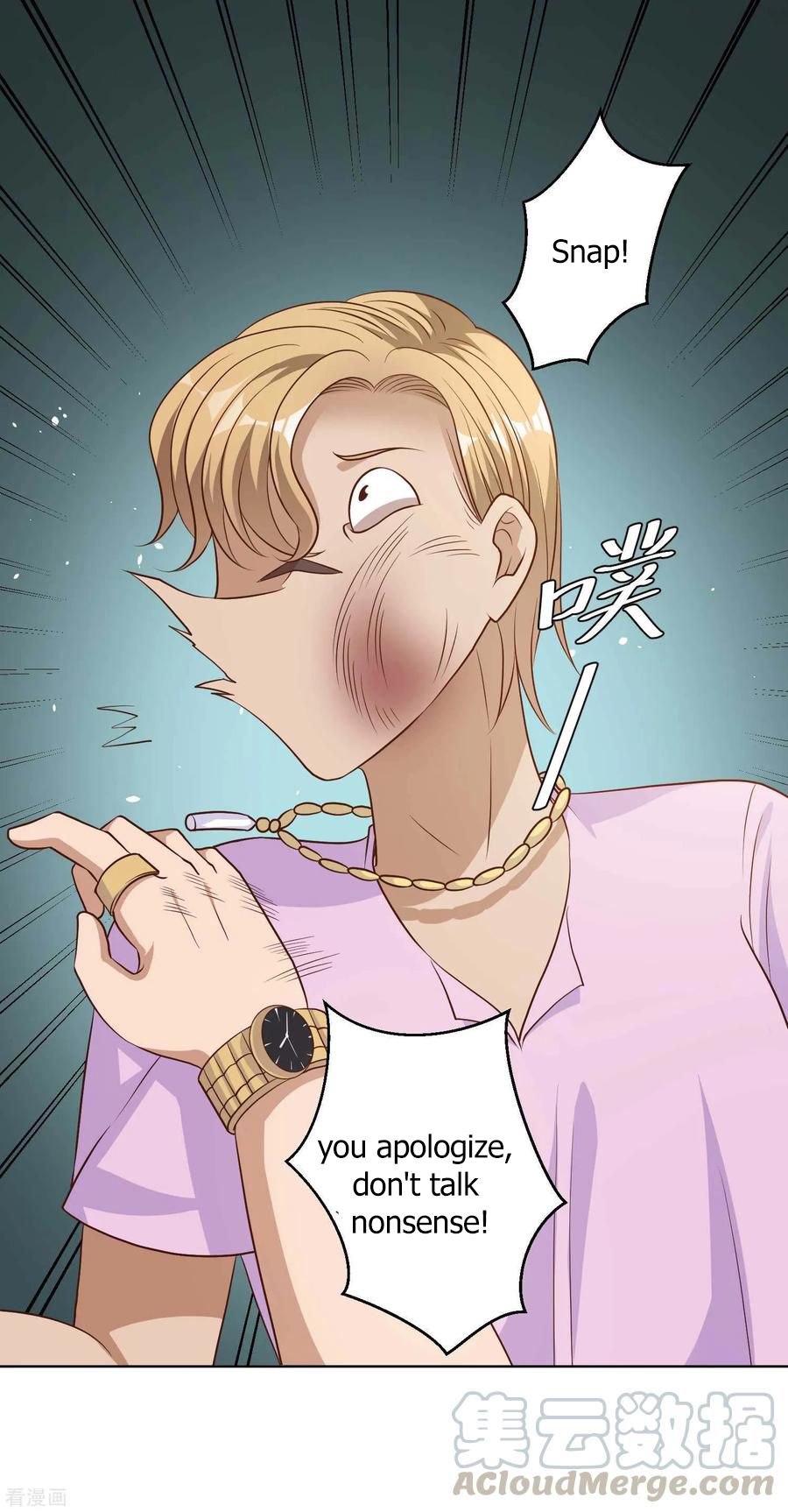 Page 25 of Chapter 6