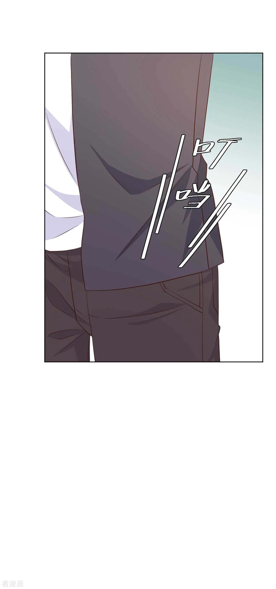 Page 32 of Chapter 6