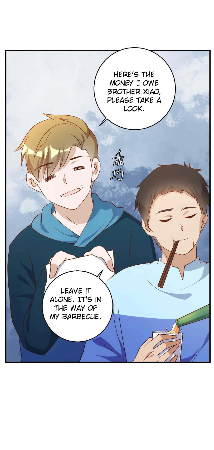Page 11 of Chapter 60