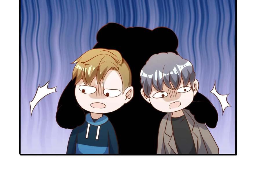 Page 34 of Chapter 60