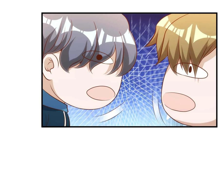 Page 35 of Chapter 60