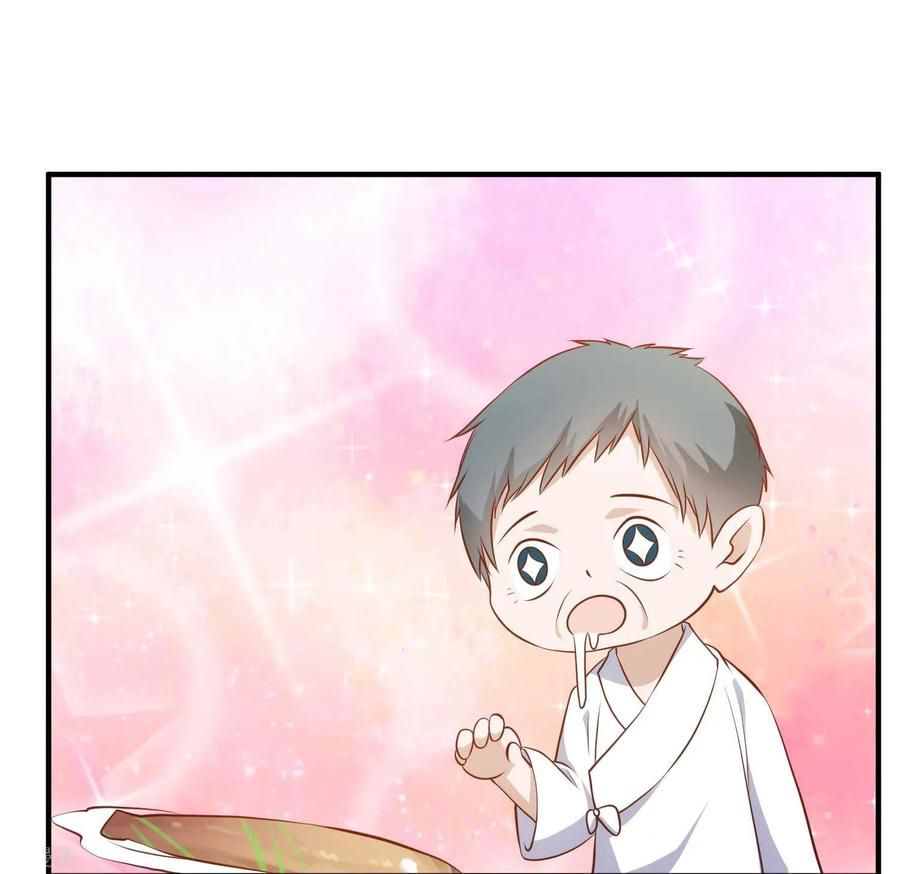 Page 27 of Chapter 63