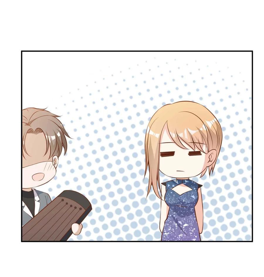 Page 29 of Chapter 64