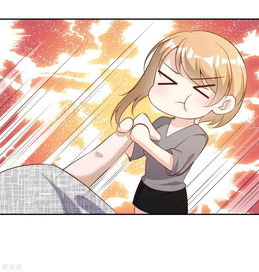 Page 6 of Chapter 65