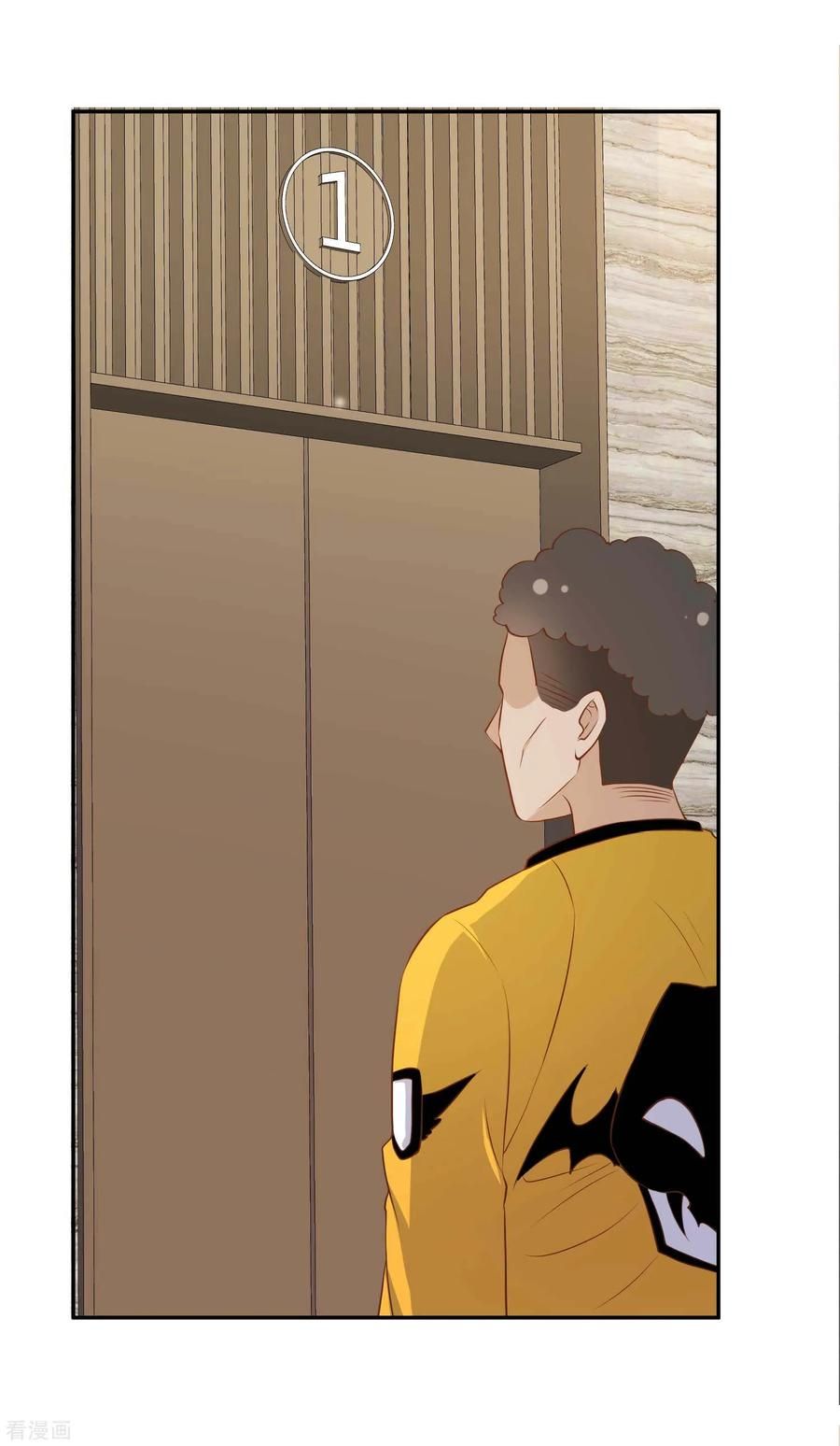 Page 3 of Chapter 66