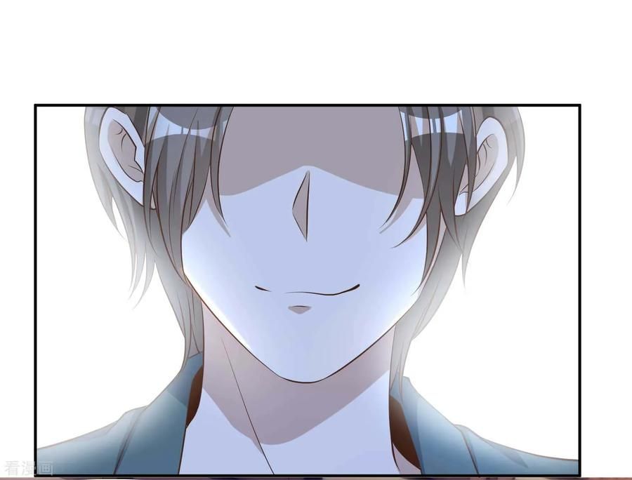 Page 23 of Chapter 66
