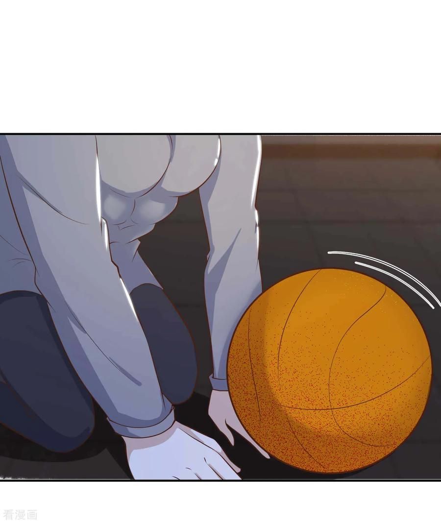 Page 26 of Chapter 66