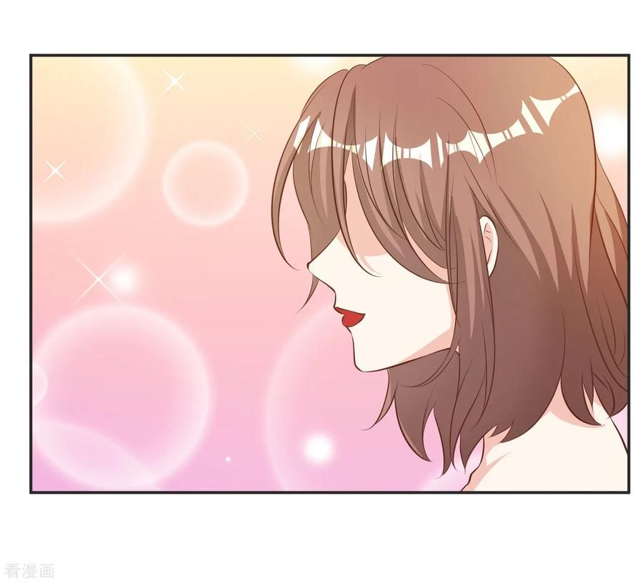 Page 11 of Chapter 68