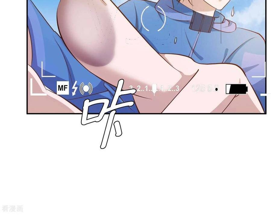 Page 38 of Chapter 69