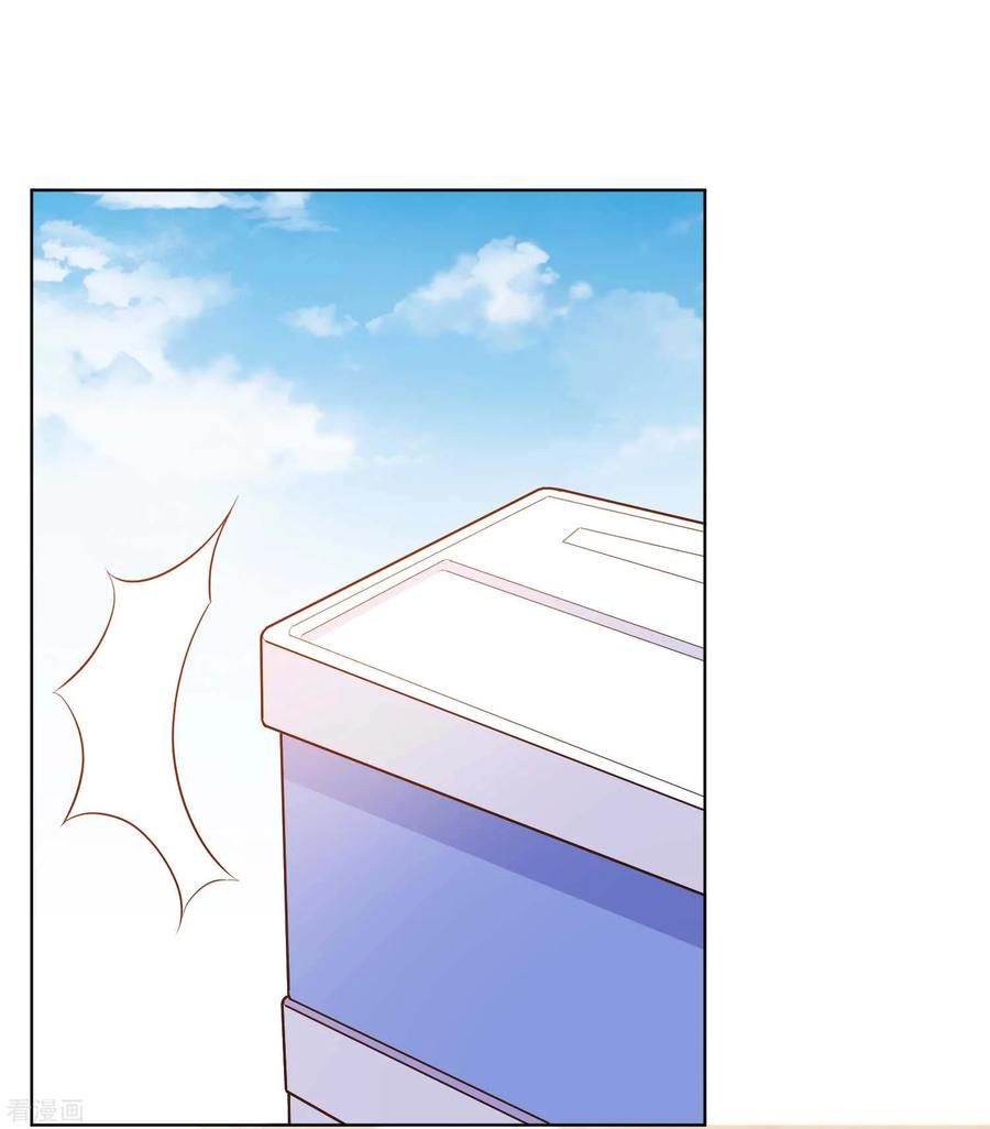 Page 8 of Chapter 7