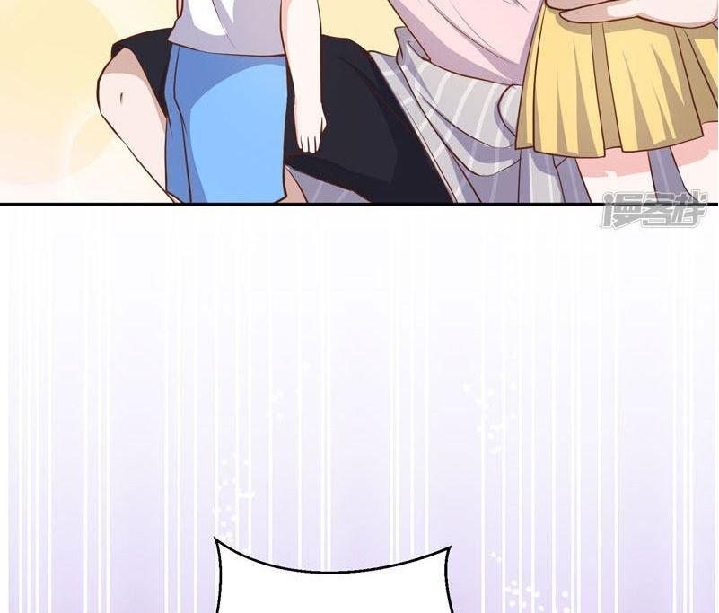 Page 26 of Chapter 70